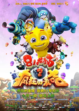 麻豆日韩国产精品欧美在线